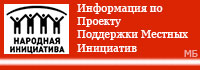 Без-имени-1